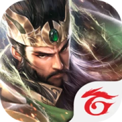 Cái Thế Anh Hùng (UID)